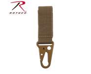 Rothco tactical key clip, tactical key clip, tactical, tactical key rings, tactical key ring, tactical key clips, key clips, key clip, key ring, key rings, key ring clips, key ring clip, keyring clip, keyring clips, clips for keys, clip for keys, belt key clip, belt key clips, belt key holder, belt key chain, belt key chains, belt key holders