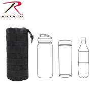 Rothco Tactical MOLLE Bottle Carrier, molle bottle carrier, bottle carrier, molle, m.o.l.l.e bottle carrier, water bottle carriers, water bottle carrier, bottle carriers, sports bottle carrier, molle water bottle pouch, molle water bottle holder, molle bottle, molle bottle pouch, Rothco molle water bottle pouch, molle water bottle pouches, water bottle molle, water bottle holder, molle pouches, molle attachments, molle gear, molle accessories, hiking water bottle carrier, 