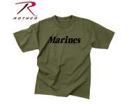 t-shirt for kids,kids t-shirts,kids,tees,kids gym shirt,P/T Shirts for kids,Marines P/T Shirts for kids,Physical Training Tees,Physical Training Ts for kids,P/T T-shirts,                                                                                