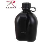 Rothco 3pc g.i. plastic canteen with clip, Rothco 3 piece canteen with clip, Rothco 3 piece canteen with clip, Rothco gi canteen with clip, 3 piece gi plastic canteen with clip, plastic cantee, 3 piece canteen, canteen, bpa free, military canteen, army canteen, army tactical gear, camping gear, plastic canteen, Rothco military, gi canteen, canteen military, Rothco canteen, tactical canteen, Rothco gear, military outdoor
