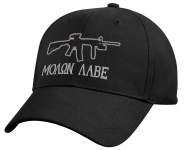 rothco molon labe deluxe low profile cap, molon labe deluxe low profile cap, molon labe low profile cap, molon labe,low profile cap, low profile hat, deluxe low profile cap, low profile caps, molon labe cap, molon labe hat, molon labe baseball cap, molon labe hats                                                                                 