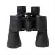 binocular,binoculars,military gear,tactical gear,