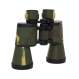 binocular,binoculars,military gear,tactical gear,wide angle binocular,