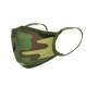 Rothco Camo 3-Layer Polyester Face Mask, polyester face covering Camo face mask, camouflage face mask, woodland camo face mask, black camo face mask, camouflage face covering, camo face covering, woodland camo face covering, black camo face covering, face mask, medical face mask, antiviral face mask, n95 face mask, best face mask, n95 respirator face mask, surgical face mask, face mask for flu, medical grade face mask, winter face mask, earloop face mask, face mask for men, full face mask, half face mask, kids face mask, n 95 face masks, procedure face mask, face mask for coronavirus, face masks coronavirus, best face mask for coronavirus, best face mask for men, cold weather face mask, face mask antiviral, fishing face cover, respiratory face masks, reusable face mask, virus face mask, cloth face mask, face masks n95 respirator, m95 face mask, protective face mask, tactical mask, bandana head wrap, camo bandana, fishing face mask, full face respirator mask, mouth face mask, face cover mask, face mask for sensitive skin, face mask for virus protection, face mask for women, face mask for work, face masks for flu protection, face masks for germs, cold face mask, hunting face mask, tactical face mask, cover face, PPE, personal protective equipment, COVID-19, covid facemask, face mask for coronavirus, face mask for coronavirus,