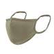 Rothco Reversible Reusable 3-Layer Face Mask, ocp, Operational Camouflage Pattern, multicam, face mask, facemask, face covering, PPE, ppe gear, rothco face mask, army face mask, military uniform, facecovering, mask, reversible mask, multicam face mask, reusable face mask, 3 layer face mask, face shield, face cover, half face mask, half facemask, reusable face mask, good face masks, face cover mask, earloop face mask, earloop facemask, earloop face covering, adjustable nose bridge, face mask for men, facemask for men, cool face masks, cool facemasks, best face mask for men, best facemask for men, mouth facemask, mouth face mask, 