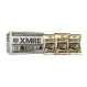 XMRE 1300XT Meals With Heaters, food rations, emergency food supplies, survival food, Bug out bag, Bug out bag supplies, XMRE, emergency food, survival, ration, emergency rations