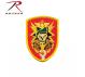 military patches, custom military patch, military unit patches, military uniforms, military logos, rank patches, insignia patches, military badges, wholesale patches, unit patches, army patches, us army unit patches, sog patches, us military insignia, viet-sog patch, Vietnam, 