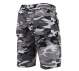 Rothco Camo Sweat Shorts, Camo Shorts, Camouflage Shorts, Sweat Shorts, Mens Camouflage Shorts, Mens Camo Shorts, Camo Short Pants, Active Shorts, Camo Active Shorts, Army Sweat Shorts, Army Shorts, Athletic Shorts, Camo Athletic Shorts, Camofluage Athletic Shorts, lounge shorts, 