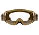 Rothco Over Glasses Tactical Goggles, Rothco tactical goggles, Rothco goggles, Rothco tactical eyewear, over glasses tactical goggles, tactical goggles, goggles, tactical, over glasses goggles, goggles over glasses, safety goggles, safety goggles over glasses, tactical goggle, over the glasses tactical goggles, over the glasses safety goggles, safety goggles over glasses, safety glasses, eyewear, eyewear, tactical eyewear, tactical eyewear, safety eyewear, glasses, Rothco OTG Ballistic Goggles, military ballistic goggles, ballistic eyewear, ballistic eye protection,  ballistic glasses, army ballistic eyewear, ballistic goggles that fit over glasses, army goggles, army eye protection, army safety goggles, shooting goggles                                        