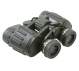 Rothco 8 X 42 Binoculars, rothco binoculars, binoculars, 8 x 42 binoculars, 8x42 binoculars, 8x42, olive drab binoculars, od binoculars, rothco, scopes, scope, military binoculars, 