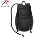 Rothco Rapid Trek Hydration Pack, hydration pack, rapid trek, hydration system, water pack, h2o pack                                        