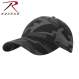 Rothco Supreme Camo Low Profile Cap, Supreme Camo Low Profile Cap, Supreme Low Profile Cap, Low Profile Cap, Low Profile Hat, Low Profile Ball Caps, Camo Ball Caps, Low Profile Baseball Cap, Camo Hat, Camo Cap, Camo Ball Hat, Military Camo Cap, Military Camo Hat