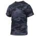 Camouflage T-shirts, camo t-shirts, camouflage, military camouflage, camo shirts, pink camo shirts, camo tee shirts, wholesale camouflage t-shirts, wholesale camo tee's, camo clothes, camo tshirts, military camo t shirts, hunting camo shirts, military camo shirts, army camouflage, army camo shirts, pink camo, midnight blue camo, city camo, purple camo, yellow camo, orange camo, red white and blue camo, dark blue camo, black and white camo, black camo, white camo, color camo shirts, color camo t-shirts, camo shirt, camo t-shirt