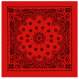 Rothco Trainmen Paisley Bandanas 22 Inch, Rothco Trainmen Bandana, Paisley Bandanas, kerchief, handkerchief, du rag, du-rag, facemask, face mask, headwrap, trainman bandana, bandana, headwear, white trainmen bandana, white bandana, white headwear, black trainmen bandana, black bandana, black headwear, blue trainmen bandana, blue bandana, blue headwear, olive drab trainmen bandana, olive drab bandana, olive drab headwear, red trainmen bandana, red bandana, red headwear, black red trainmen bandana, black red bandana, black red headwear, bandanas, headwrap, jumbo bandana, 27-inch bandana, kerchief, bandana headband, bandana square, large bandanas, extra-large bandanas, extra-large paisley bandana, paisley bandana, trainmen paisley bandana, large bandanas 27 x 27, extra-large cotton bandanas
