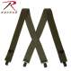 Rothco Adjustable Elastic X-Back Pant Suspenders, Rothco Pant Suspenders, pant suspenders, suspenders for pants, mens suspenders, camo, camouflage, camo suspenders, camouflage suspenders, suspender, alligator clip suspenders, x-back pant suspenders, x-back suspenders, adjustable suspenders, elastic suspenders, x-shaped suspenders, suit suspenders, dress pant suspenders, military pant suspenders, tactical pant suspenders