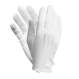 parade gloves,ceremonial gloves,white gloves,show gloves,dress gloves,uniform gloves,marching gloves,cloth gloves,cotton gloves,gloves,rothco,police gloves,ceremony gloves,rothco gloves,gloves, dress uniform, parade gloves, 