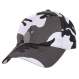 Rothco Supreme Camo Low Profile Cap, Supreme Camo Low Profile Cap, Supreme Low Profile Cap, Low Profile Cap, Low Profile Hat, Low Profile Ball Caps, Camo Ball Caps, Low Profile Baseball Cap, Camo Hat, Camo Cap, Camo Ball Hat, Military Camo Cap, Military Camo Hat