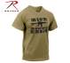 This is my rifle t-shirt, USMC t-shirt, coyote brown t-shirt, graphic t-shirt, printed t-shirt, military t-shirt, rifle t-shirt, gun t-shirt, tee shirt, tee shirts, t-shirts, rifleman slogan, riflemans creed, 