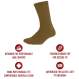 Rothco Athletic Crew Socks, crew socks, military socks, socks, mens socks, athletic socks, army pt uniform socks, pt socks, physical training socks, athletic crew socks, boot socks, military boot socks, military socks, army socks, tactical socks, combat boot socks, army regulation socks