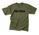 t-shirt for kids,kids t-shirts,kids,tees,kids gym shirt,P/T Shirts for kids,Marines P/T Shirts for kids,Physical Training Tees,Physical Training Ts for kids,P/T T-shirts,                                                                                