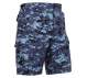 Rothco Digital Camo BDU Shorts, BDU shorts, Digital Camo BDU Shorts, Digital Camouflage BDU Shorts, Camo bdu shorts, battle dress uniform military shorts, cargo shorts, camo cargo shorts, camouflage shorts, fatigue shorts, fatigues, military bdu shorts, army bdu shorts, battle dress uniform shorts, shorts, men shorts, combat shorts, bdu combat shorts, army shorts, military shorts, us military shorts, us army shorts, rothco shorts, wholesale bdu shorts, combat shorts, tactical shorts, camos, bdu shorts, mens camo shorts, camo shorts men, Rothco camo shorts, camo military shorts, camo cargo shorts,  digital camo cargo shorts, digital camo military shorts, digital camo shorts
