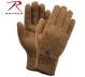 Rothco G.I. Glove Liners, g.i. glove liners, gi glove liners, glove liners, wool, wool gloves, wool glove liners, galvanized iron, galvanized iron glove liners, winter gloves, cold weather gloves, warm gloves, wool liners, gi gloves, military gloves, army gloves, wholesale gloves, wholesale glove liners, glove liner, wool glove liner, glove liners for cold weather, cold weather gear, 