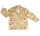 Rothco m-65 camo field jacket, Rothco m65 field jacket, Rothco m-65 field jacket, Rothco m65 camo field jacket, m65 field jacket, m65 field coat, field jacket, camo m65, camouflage m65, camo field jacket, camo jackets, camouflage jackets, m65, military jacket, camouflage military jacket, camo field jacket, camouflage field jacket, urban camo jacket, army field jacket, woodland camo field jacket, army jacket, field jacket, military jacket men, m65 field jacket liner, city camo, tiger strip camo