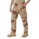 wholesale bdu pants, b.d.u, battle dress uniform, uniform pants, military pants, military bdu, military bdus, military b.d.u's, b.d.u's, camo bdu, camouflage bdu's, camo pants, camouflage pants, camo battle dress uniforms, army bdu pants, camo bdu pants, tactical bdu pants, bdu cargo pants, cargo pants, woodland bdu pants, rothco bdu pants, military cargo pants, military uniform pants, military pants for men, army bdu uniform, bdu uniform, camo cargo pants for men, cargos pants, law enforcement gear, multicam pants, multicam bdu, woodland camo bdu pants, multicam, multicam bdus, camo uniform pants, total terrain camo BDUS, tiger stripe bdu pants, tiger stripe bdu, desert camo bdu, city camo bdu, multicam pants, 