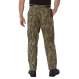 wholesale bdu pants, b.d.u, battle dress uniform, uniform pants, military pants, military bdu, military bdus, military b.d.u's, b.d.u's, camo bdu, camouflage bdu's, camo pants, camouflage pants, camo battle dress uniforms, army bdu pants, camo bdu pants, tactical bdu pants, bdu cargo pants, cargo pants, woodland bdu pants, rothco bdu pants, military cargo pants, military uniform pants, military pants for men, army bdu uniform, bdu uniform, camo cargo pants for men, cargos pants, law enforcement gear, multicam pants, multicam bdu, woodland camo bdu pants, multicam, multicam bdus, camo uniform pants, total terrain camo BDUS, tiger stripe bdu pants, tiger stripe bdu, desert camo bdu, city camo bdu, multicam pants, 