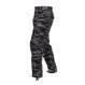 Rothco Color Camo Tactical BDU Pant, BDU Pant, B.D.U Pant, BDU Pants, B.D.U, B.D.U's, B.D.U.S, fatigue pants, bdu fatigues, b.d.u fatigue pants, fatigues, camouflage bdu pants, camouflage fatigues, camo fatigues, camo bdu fatigues, military fatigue pants, camouflage military pants, military camo pants, rothco bdu pants, wholesale bdu pants, cargo pants, cargo fatigue pants, camo cargo pants, camo cargos, military cargo pants, poly cotton camo pants, battle dress pants, battle dress uniform, camouflage battle dress camo pants, color camo bdu pants, ultra force bdu, military battle dress pants, army pants, military pants, camo military pants, camouflage military pants, camo uniform pants, uniform pants, camouflage uniform pants, military uniform pants, purple camo pants, yellow camo pants, ultra violet camo pants, red camo pants, stinger yellow camo pants, orange camo pants, savage oranage camo pants, oranage camo pants, urban tiger stripe camo pants, blue camo, midnight blue camo, dark blue camo, purple camo, yellow camo, orange camo, red camo, pink camo, blue camo, light blue camo, red white blue camo, red white and blue camo, black camo, white camo, camouflage pants, pants camo, camo cargo pants, pink camo pants, camo jeans, army fatigue pants, army pants, army camo pants, army camouflage pants, tactical bdu pants, black camo, white camo, bdu style pants, bdu bottoms, zumiez camo pants, uniform pants, tactical cargo pants                                                        