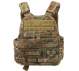 Rothco MOLLE Plate Carrier Vest, plate carrier vest, plate carrier, molle vest, molle plate carrier, modular plate carrier vest, tactical vest, tac vest, swat vest, airsoft vests, airsoft, tactical, military vest, vest, armor vest, armor plate carrier vest, tactical vest plate carrier, MOLLE plate carrier vest, military concealed plate carrier vest, modular plate carrier vest, MOLLE ballistic plate carrier vest, tactical vest, tactical bulletproof vest, airsoft tactical vest, police tactical vest, military tactical vest, tactical vest carrier, tactical vest plate carrier, MOLLE tactical vest, paintball tactical vest, Modular Lightweight Load-Carrying Equipment, molle compatible, molle vest, molle compatible vest, tactical molle vest, tactical ballistic vest, military plate carrier vest, military molle vest, police molle vest, police tactical vest, police plate carrier vest, tactical vest carrier, tactical vest plate carrier, duty gear, police duty gear