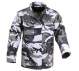 Rothco m-65 camo field jacket, Rothco m65 field jacket, Rothco m-65 field jacket, Rothco m65 camo field jacket, m65 field jacket, m65 field coat, field jacket, camo m65, camouflage m65, camo field jacket, camo jackets, camouflage jackets, m65, military jacket, camouflage military jacket, camo field jacket, camouflage field jacket, urban camo jacket, army field jacket, woodland camo field jacket, army jacket, field jacket, military jacket men, m65 field jacket liner, city camo, tiger strip camo