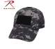 thumbnail image 2 of Rothco Tactical Special Operator Cap – Low Profile, Black, Adjustable With Patch Loops 2 of 5