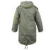 M-51 Fishtail Parka,fishtail parka,parka,snorkel parka,fishtail coat,military parka,military coat,cold weather jacket,ECWCS parka,vintage parka,green jacket, military outerwear, cold weather coat, m-51, m51, military outerwear, military parka, parka, parka jacket, army jacket