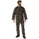 BDU shirt, BDU shirts, shirts, uniform shirts, military shirts, tactical shirts, military uniform shirts, tactical uniform shirts, battle dress uniform, battle dress uniform shirts, shirts, B.D.U, B D U, military uniform, BDU uniform, Army uniform, military fatigues, combat gear, combat shirt, army fatigues, bdu, acu bdu shirts, acu digital bdu shirts, woodland digital bdu, woodland digital bdu shirts, desert digital bdu's, desert digital bdu pants, subdued urban digital bdus, subdued urban digital bdu shirts, shirtjacket, shirt jacket, shirt-jacket, jacketshirt, 