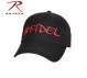 Rothco infidel deluxe low profile cap, Rothco deluxe low profile cap, Rothco infidel cap, Rothco low profile cap, Rothco cap, Rothco caps, infidel cap, infidel caps, infidel, deluxe low profile cap, deluxe low profile caps, low profile cap, low profile caps, hat, hat, infidel hat, infidel hats, low profile hat, low profile ball caps,  low profile ball cap