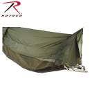 Rothco jungle hammock clearance